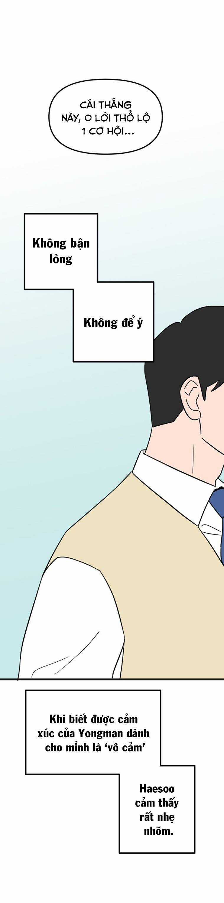 Long Miêu Chương 58 trang 17