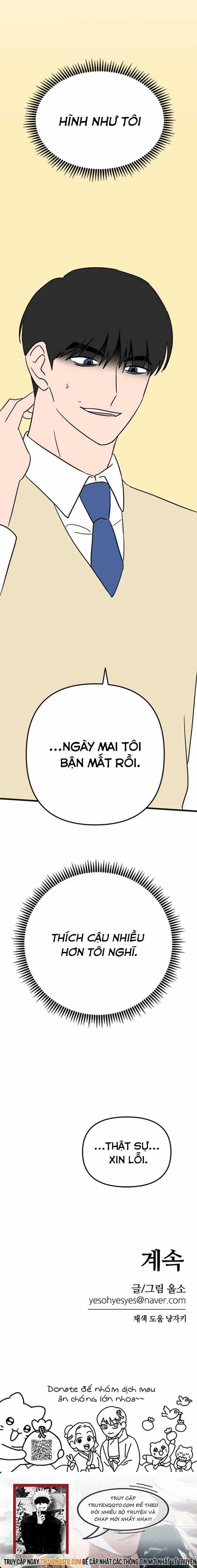 Long Miêu Chương 58 trang 24