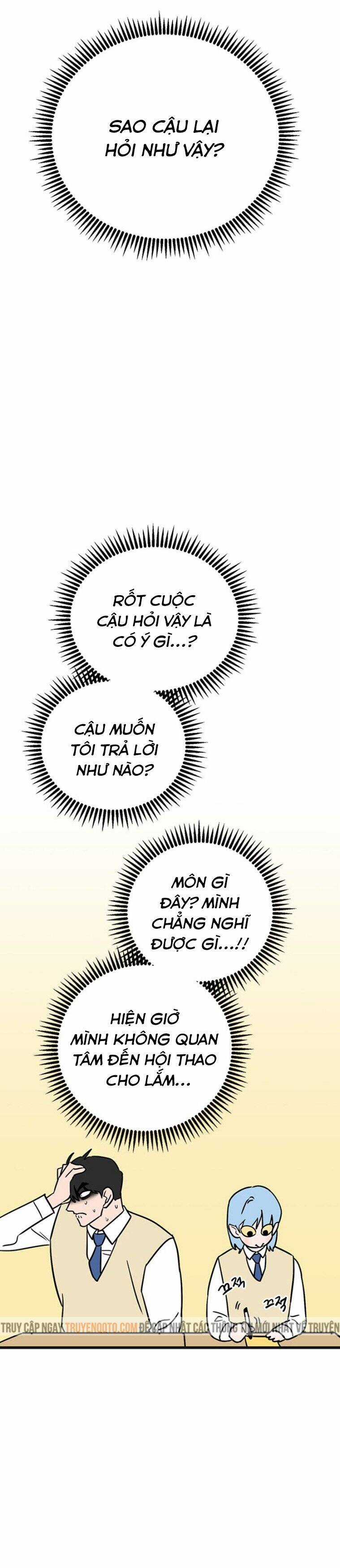 Long Miêu Chương 58 trang 4