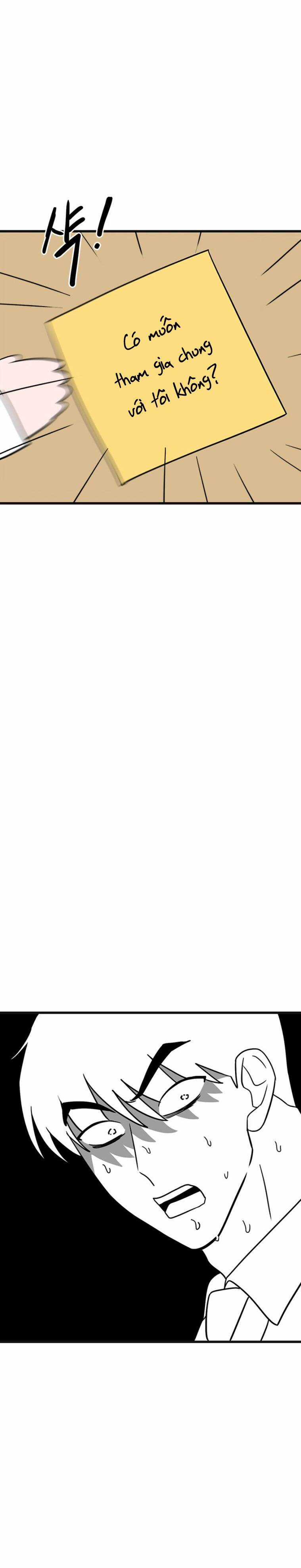 Long Miêu Chương 58 trang 5