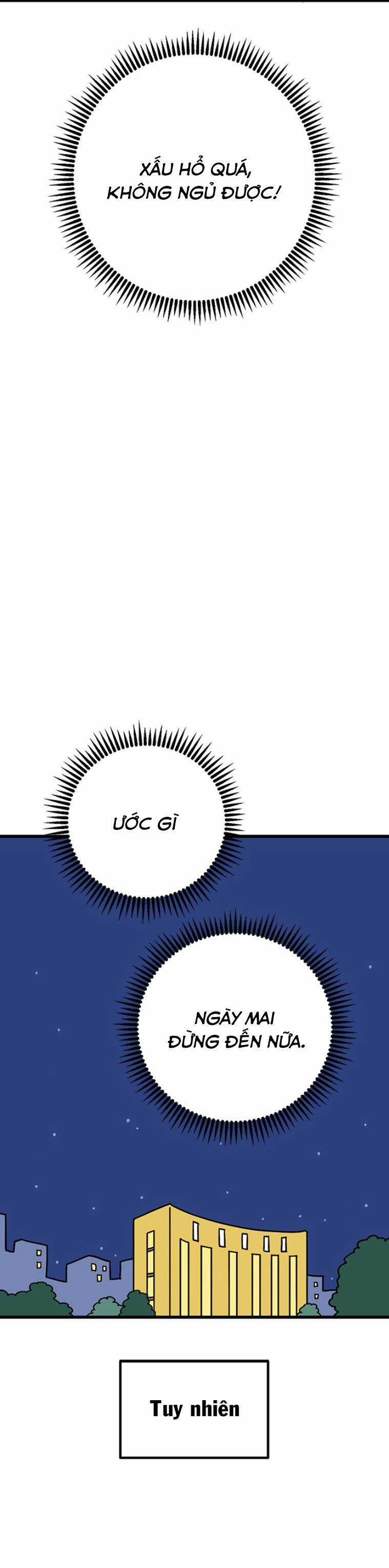 Long Miêu Chương 59 trang 20