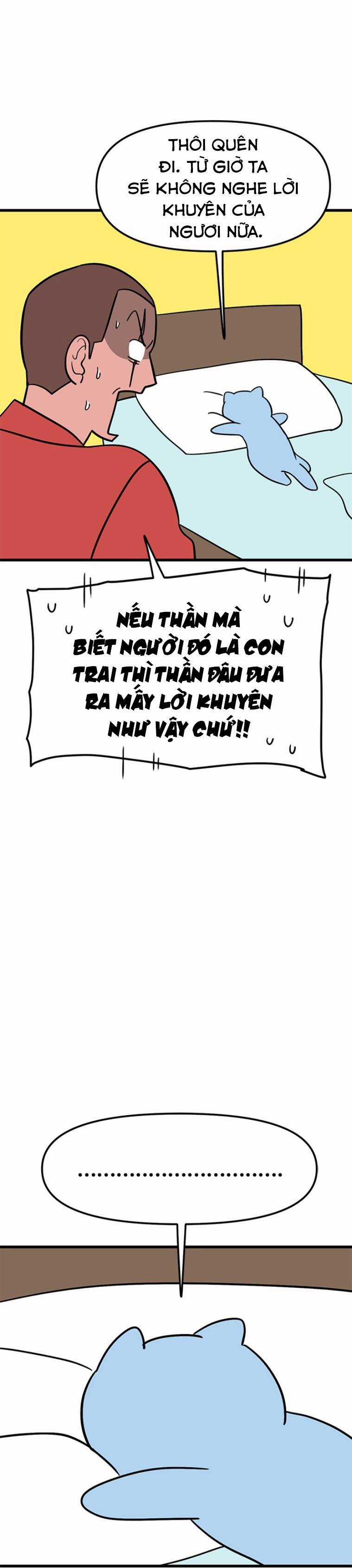 Long Miêu Chương 6 trang 14