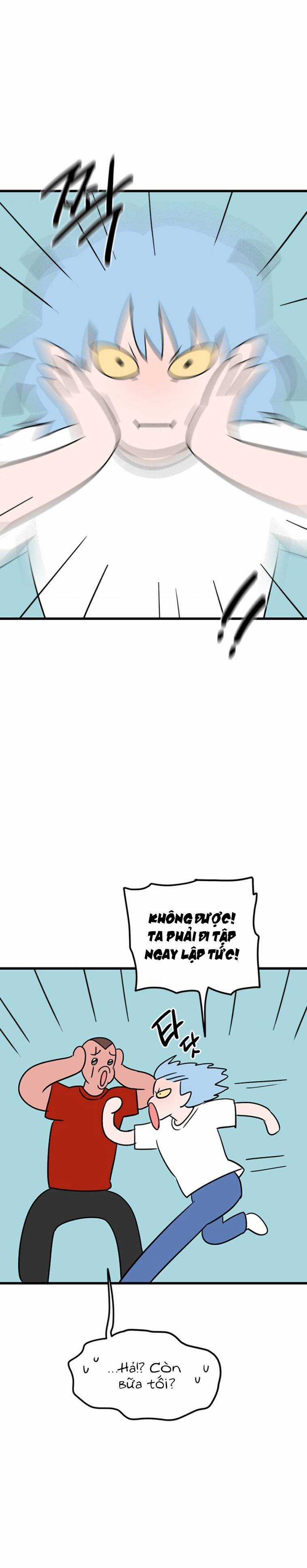 Long Miêu Chương 60 trang 12