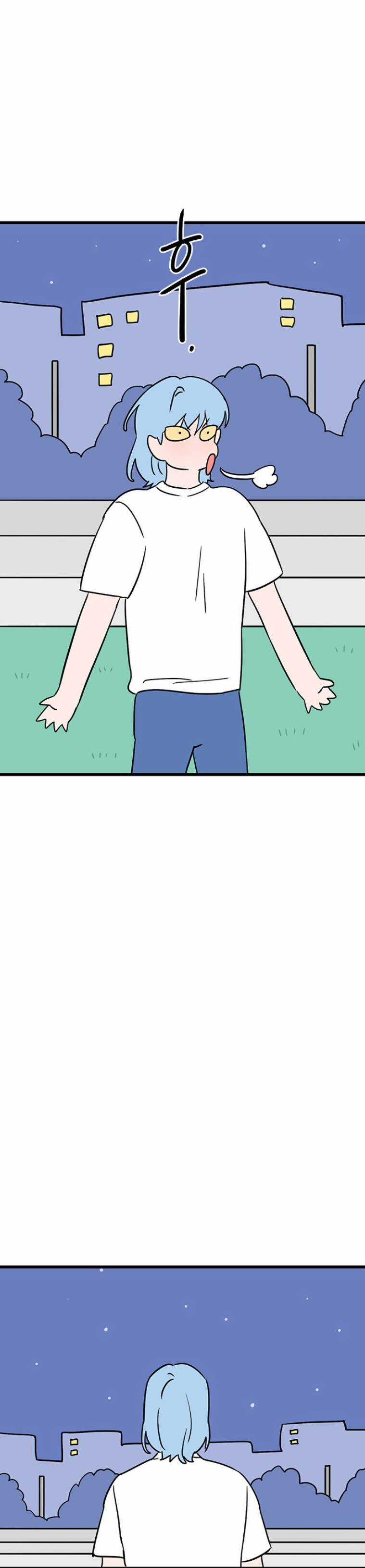 Long Miêu Chương 60 trang 15