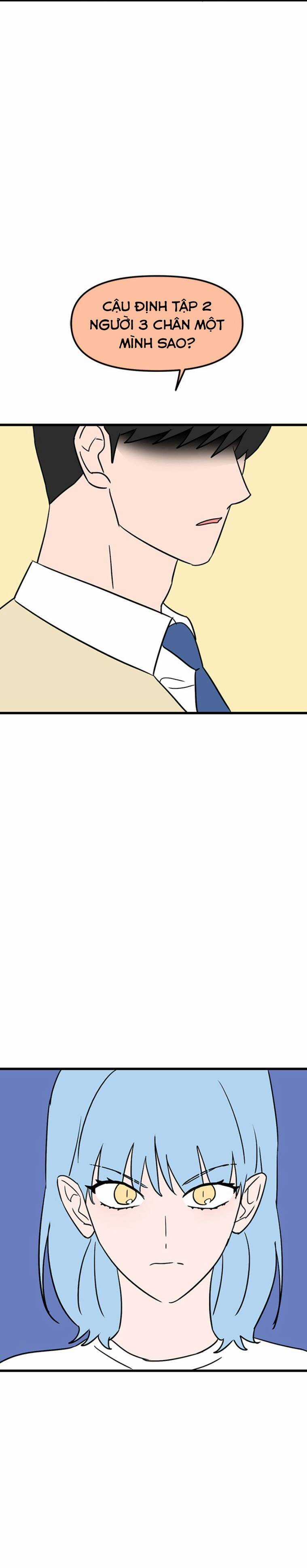 Long Miêu Chương 60 trang 16