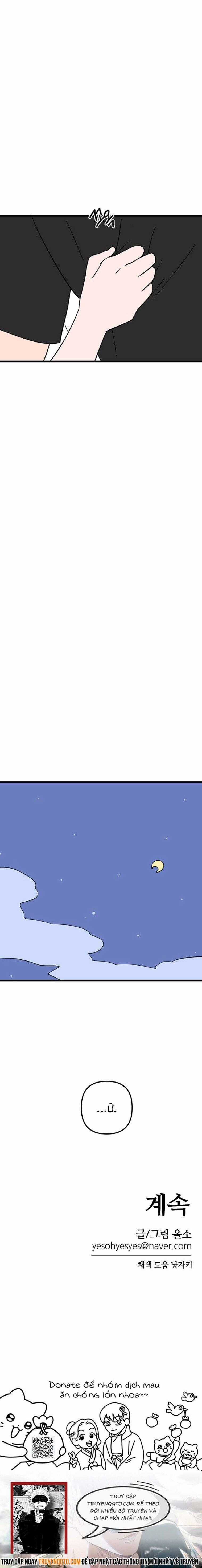 Long Miêu Chương 60 trang 27