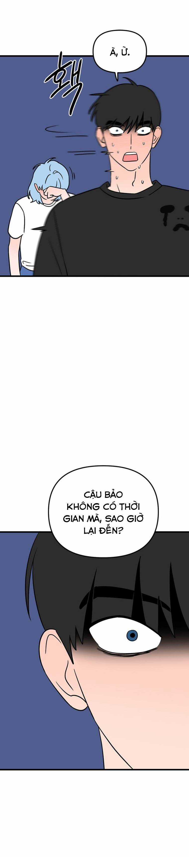 Long Miêu Chương 61 trang 4