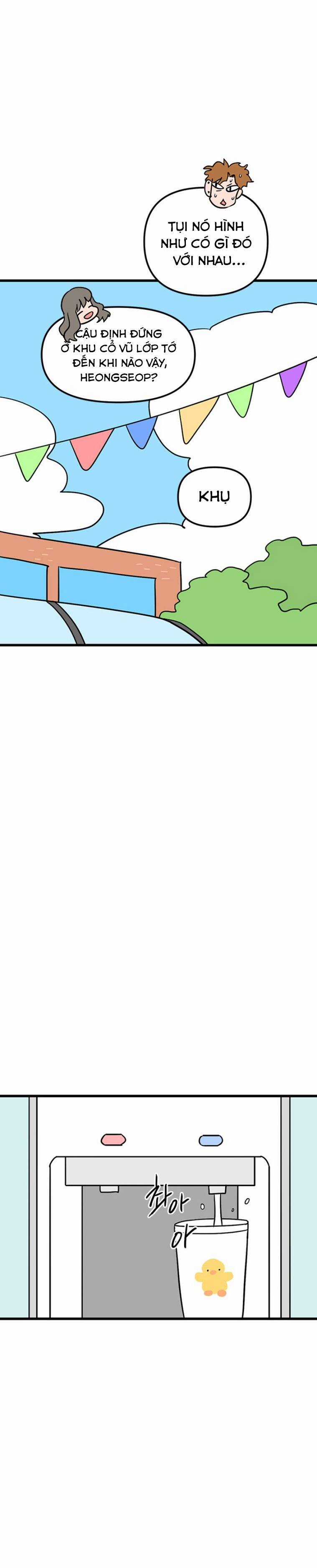 Long Miêu Chương 62 trang 12