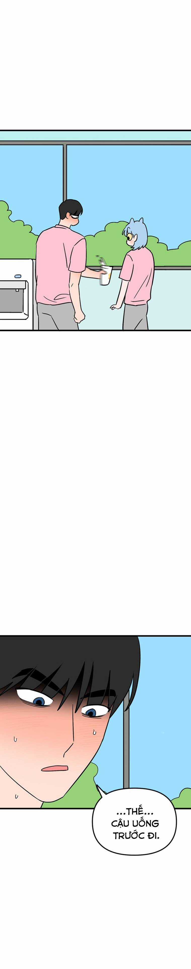 Long Miêu Chương 62 trang 15