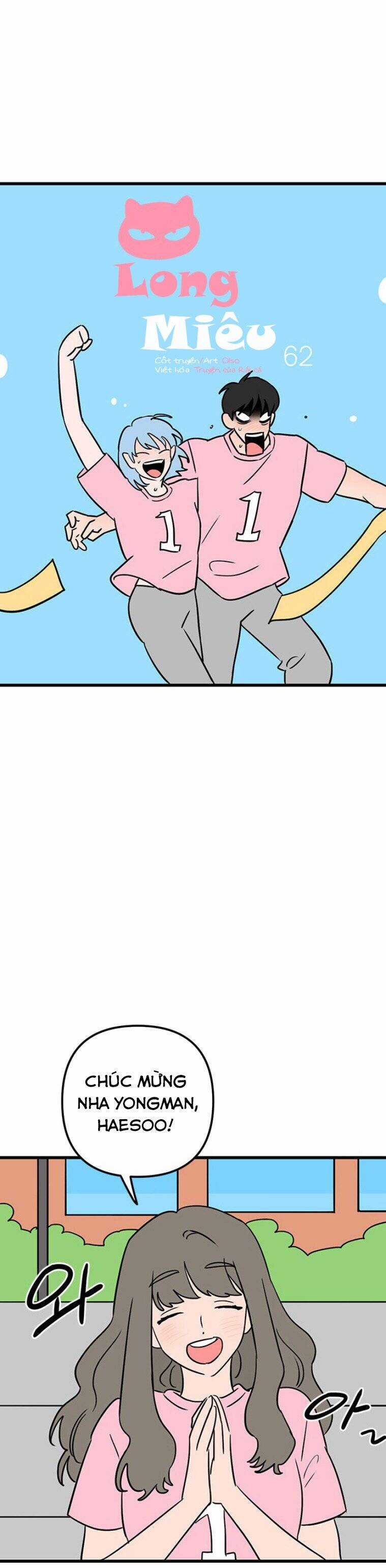 Long Miêu Chương 62 trang 5