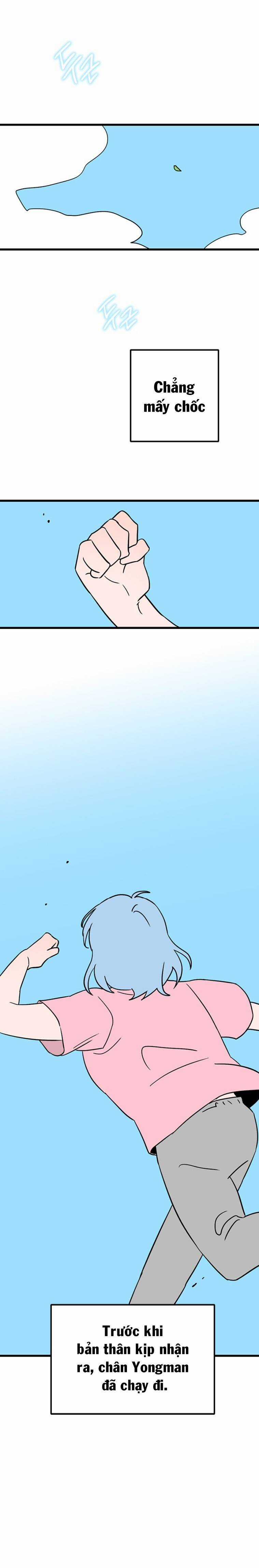 Long Miêu Chương 63 trang 12