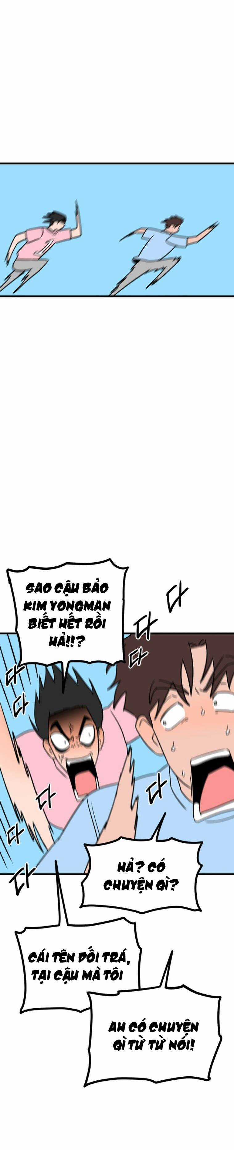 Long Miêu Chương 63 trang 16