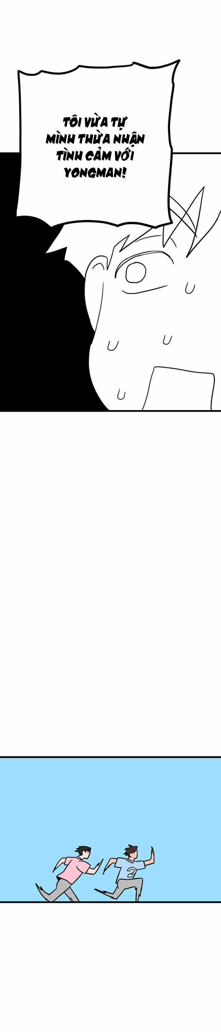 Long Miêu Chương 63 trang 17