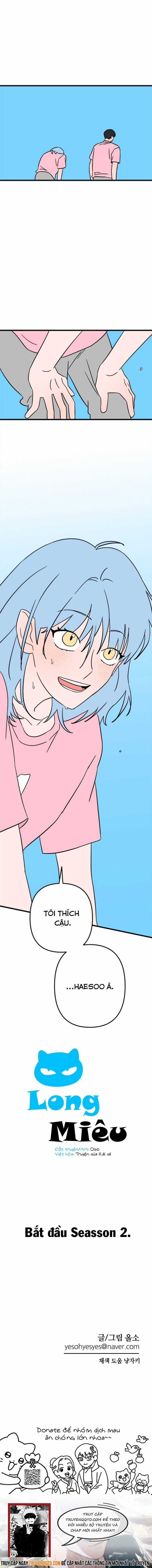 Long Miêu Chương 63 trang 25