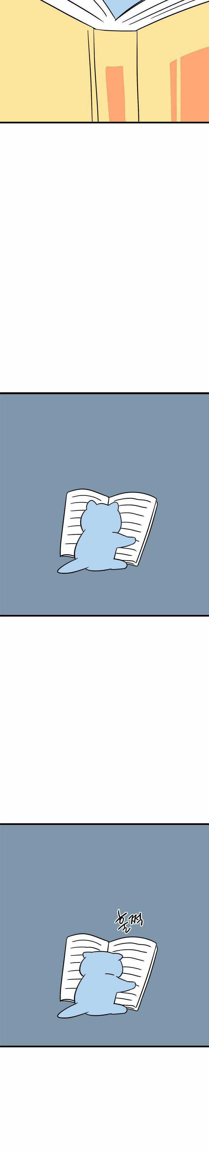 Long Miêu Chương 64 trang 18