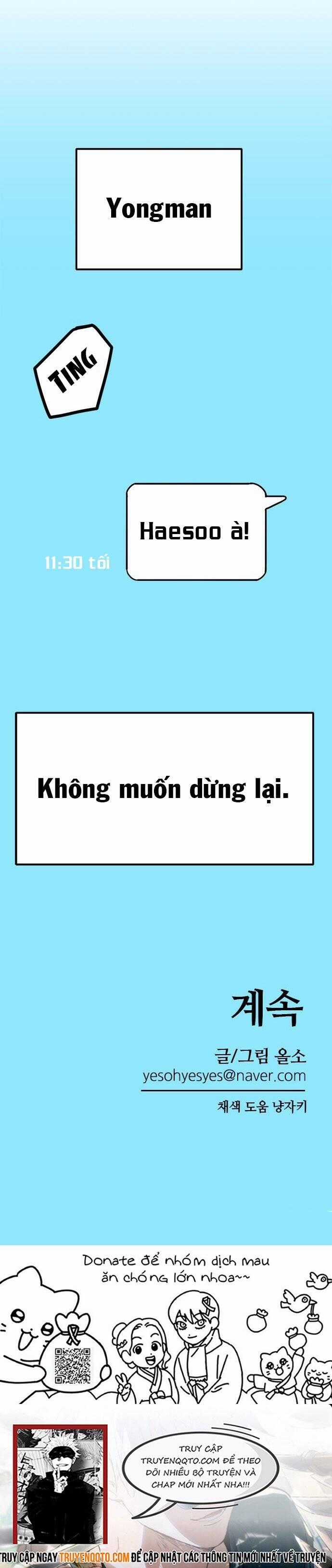 Long Miêu Chương 64 trang 22