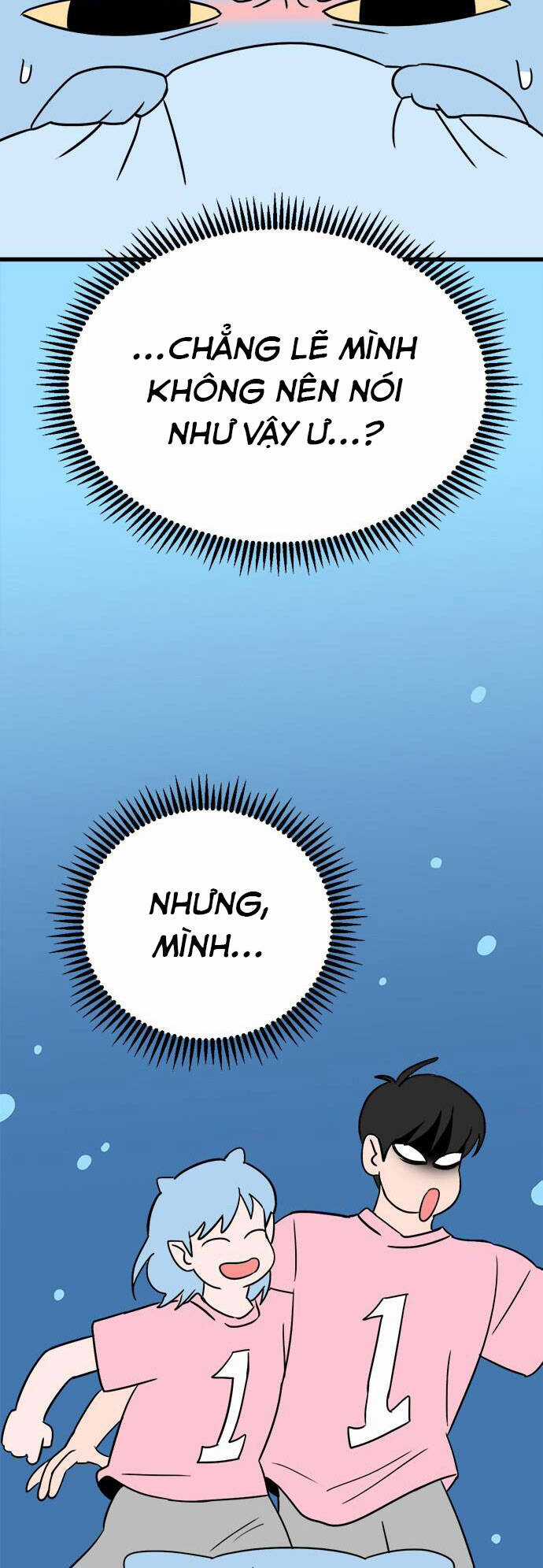 Long Miêu Chương 64 trang 7