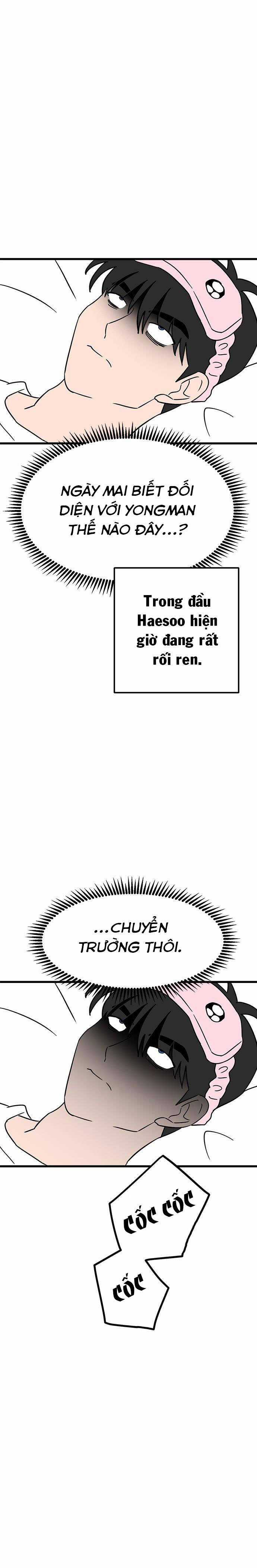 Long Miêu Chương 65 trang 11