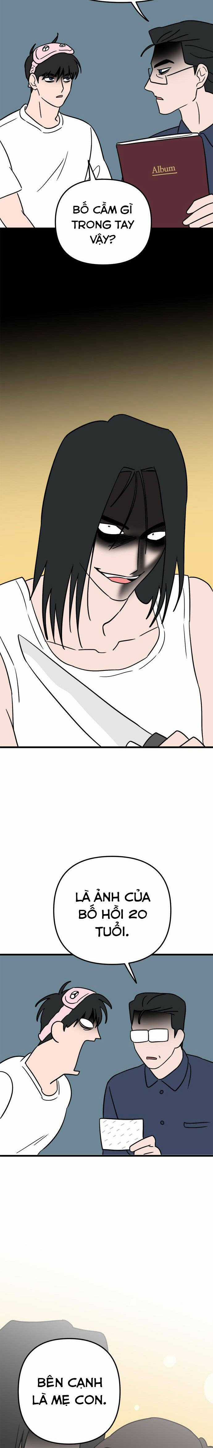 Long Miêu Chương 65 trang 13