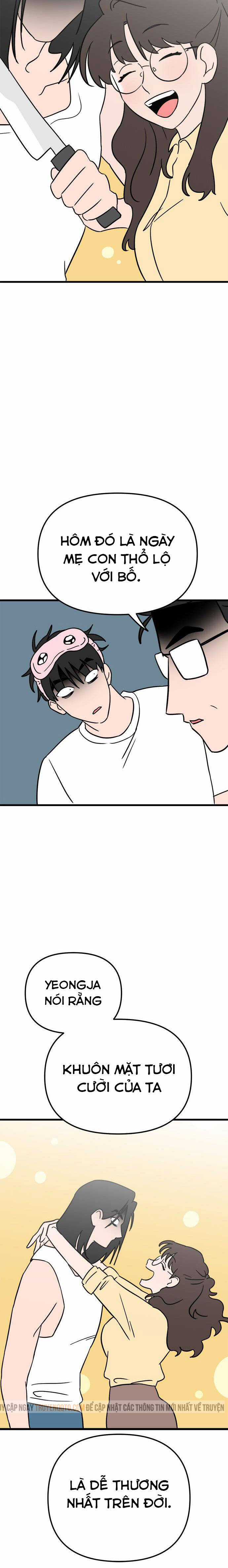 Long Miêu Chương 65 trang 14