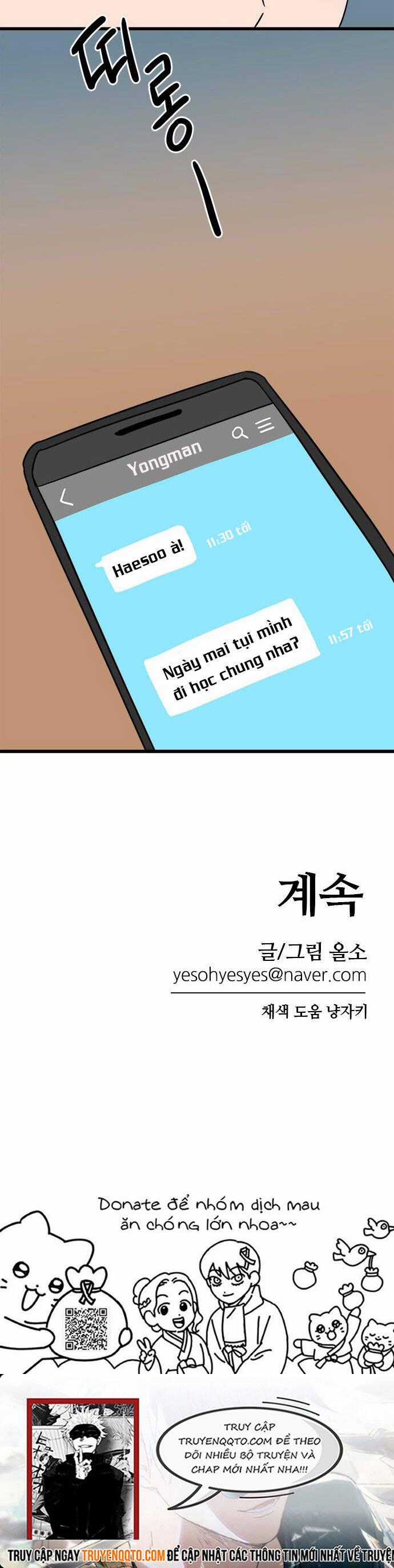 Long Miêu Chương 65 trang 18