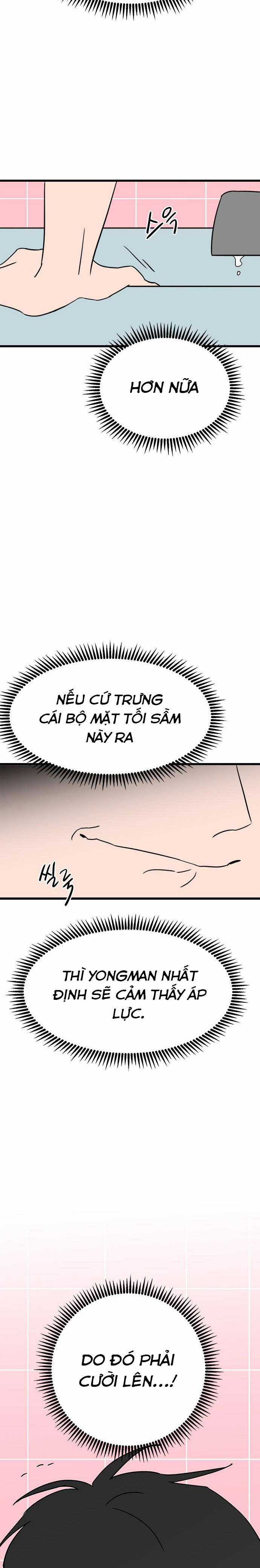 Long Miêu Chương 65 trang 8