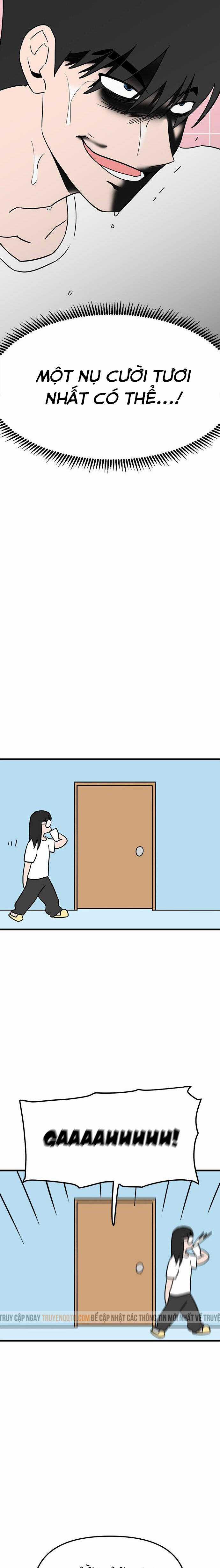 Long Miêu Chương 65 trang 9