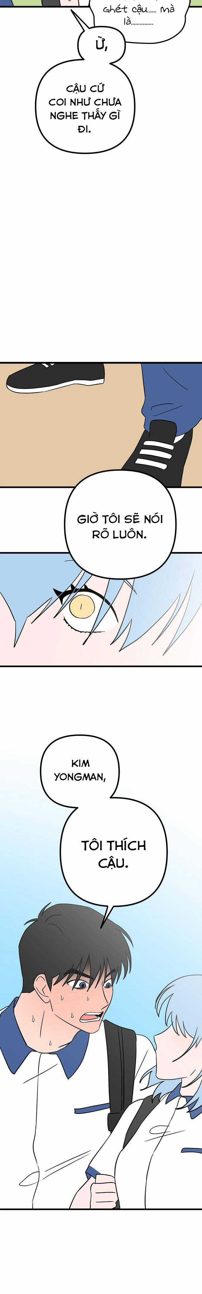 Long Miêu Chương 66 trang 14