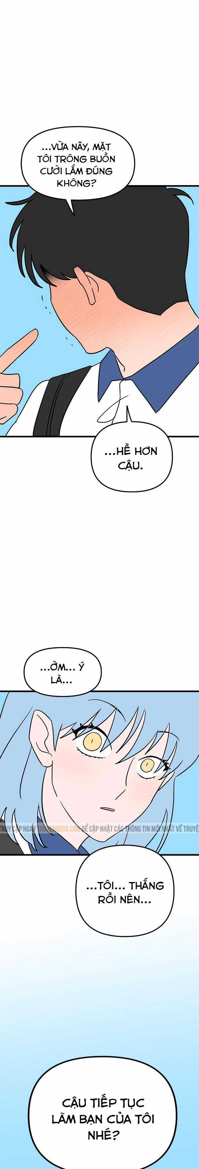 Long Miêu Chương 66 trang 16