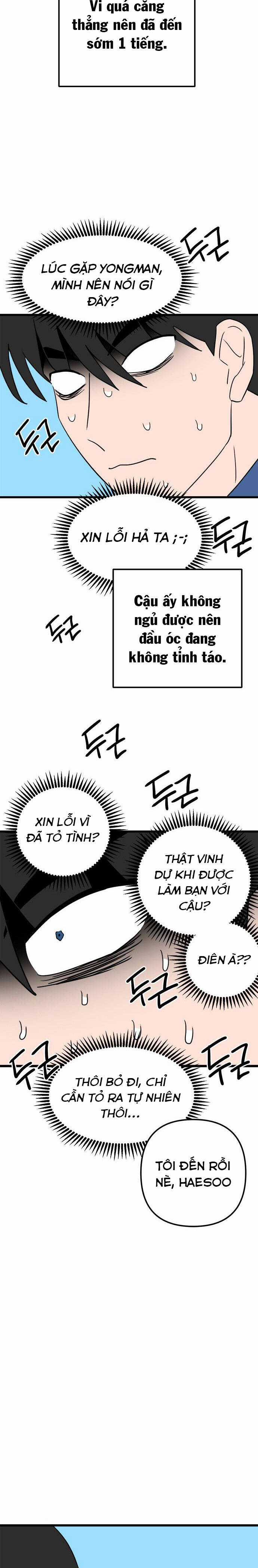 Long Miêu Chương 66 trang 2