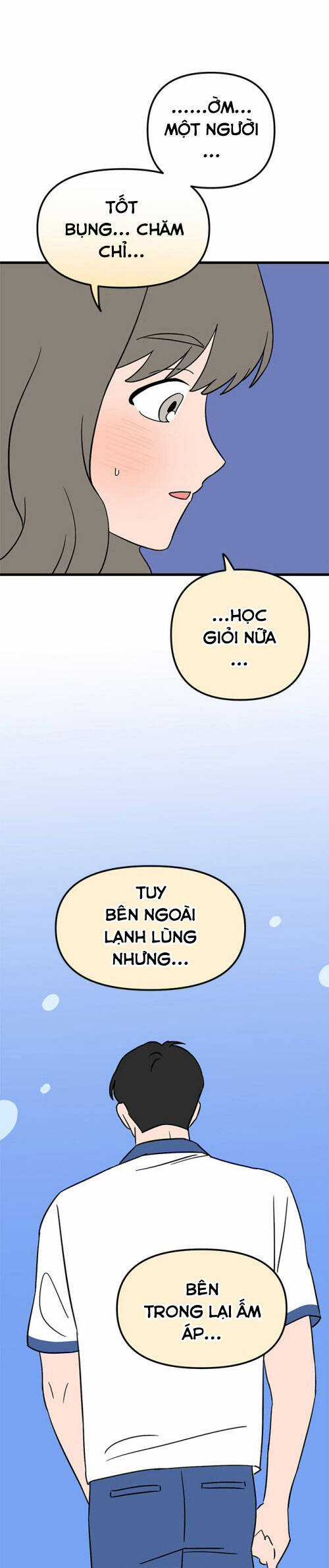 Long Miêu Chương 67 trang 17