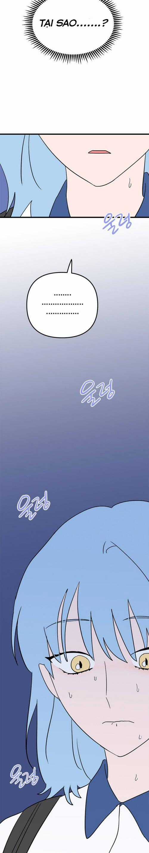 Long Miêu Chương 67 trang 21