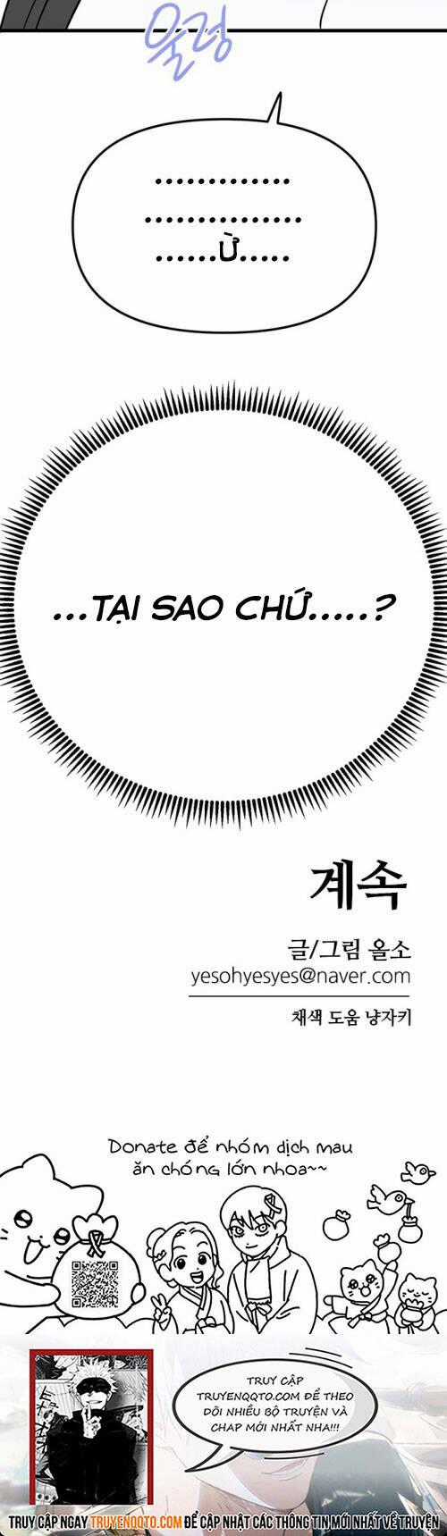 Long Miêu Chương 67 trang 22