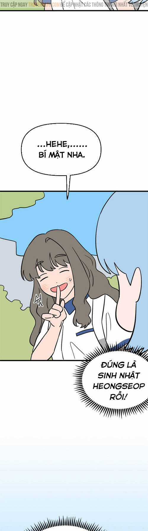 Long Miêu Chương 67 trang 5