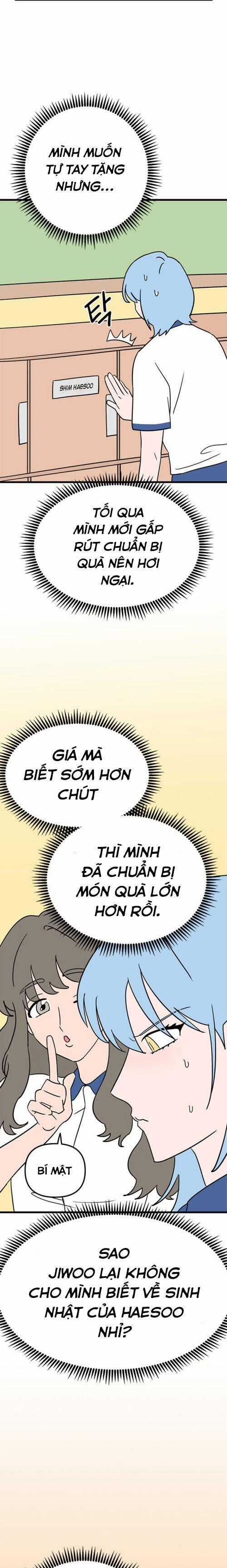 Long Miêu Chương 68 trang 1