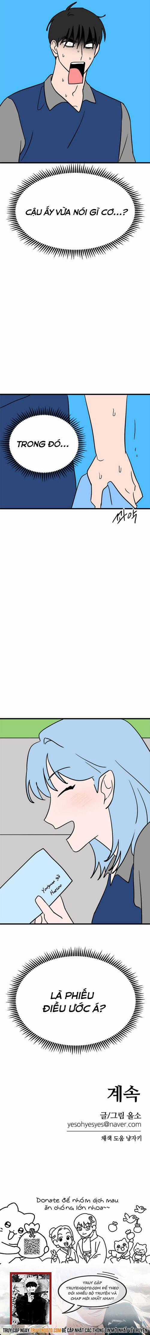 Long Miêu Chương 69 trang 21