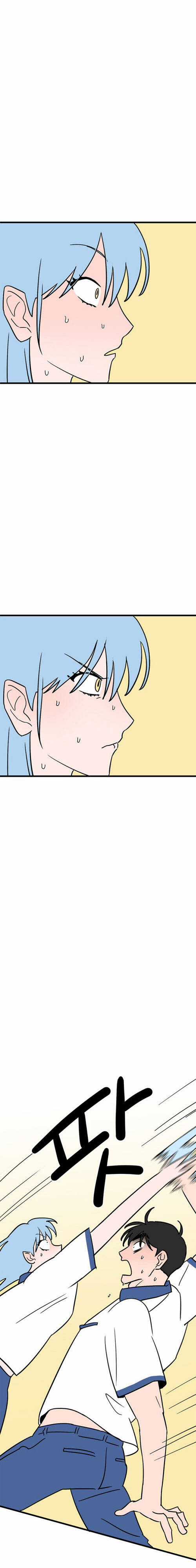 Long Miêu Chương 69 trang 3