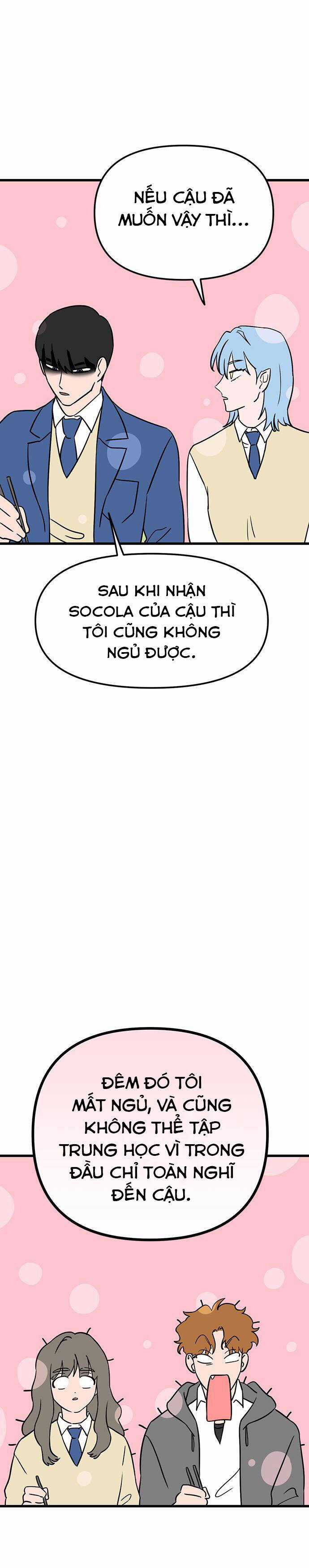 Long Miêu Chương 7 trang 17