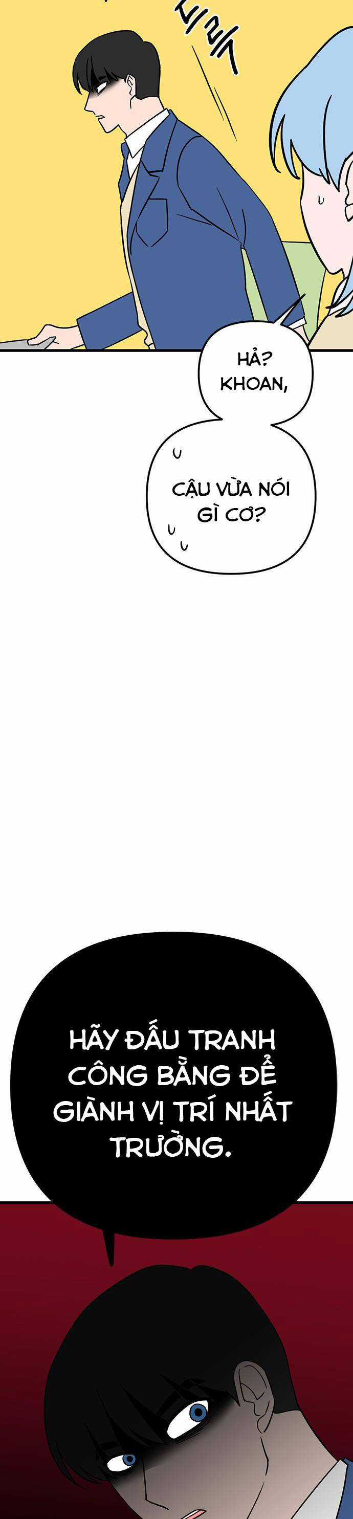 Long Miêu Chương 7 trang 19