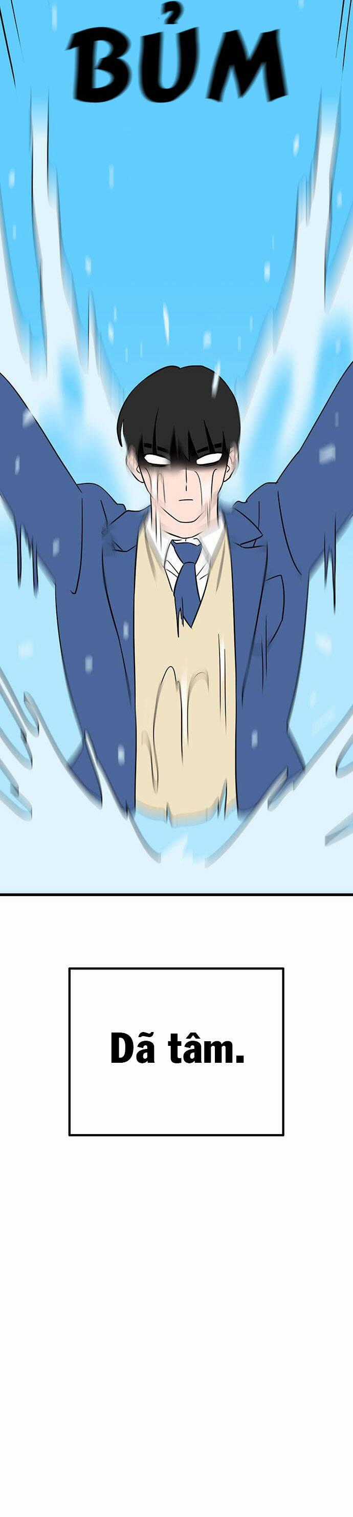 Long Miêu Chương 7 trang 24