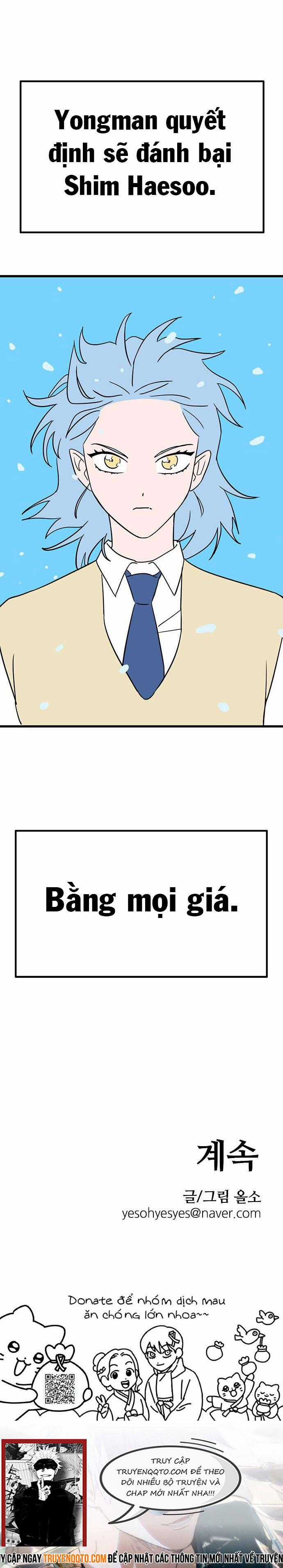 Long Miêu Chương 7 trang 25