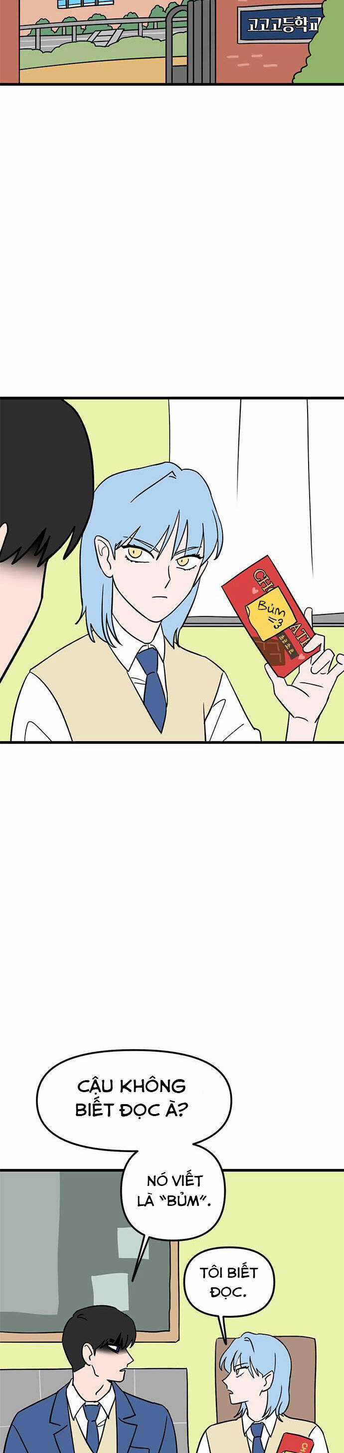 Long Miêu Chương 7 trang 5