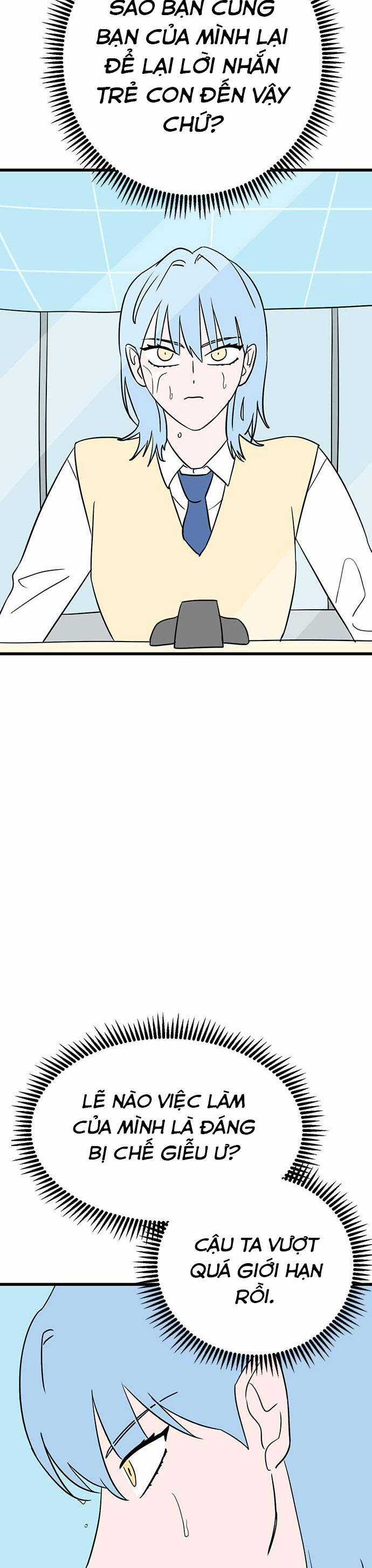 Long Miêu Chương 7 trang 9