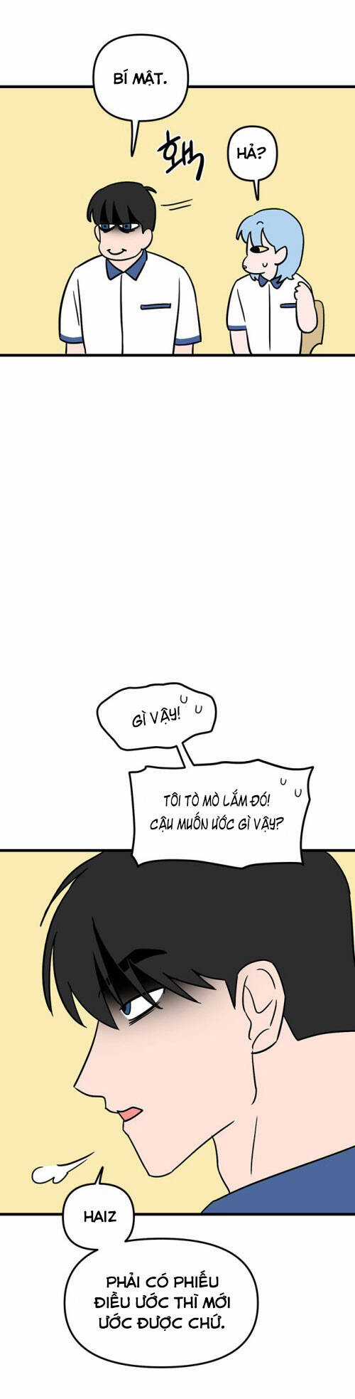 Long Miêu Chương 70 trang 12