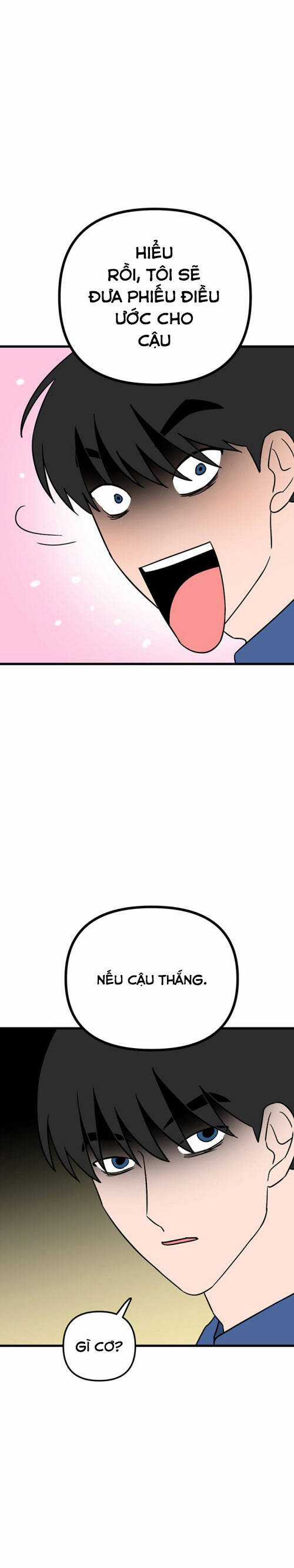 Long Miêu Chương 70 trang 14