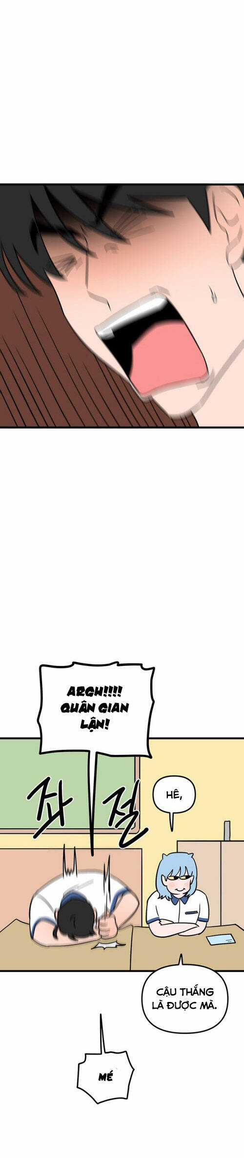 Long Miêu Chương 70 trang 16