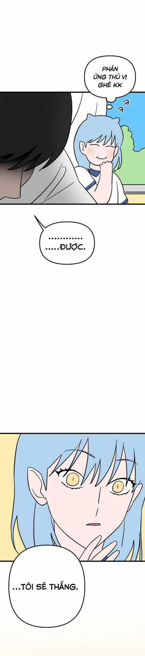 Long Miêu Chương 70 trang 17