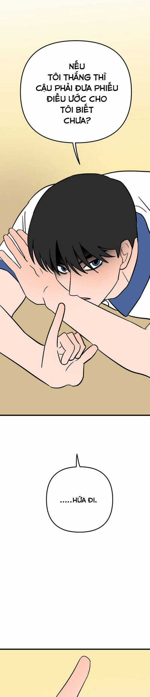 Long Miêu Chương 70 trang 18