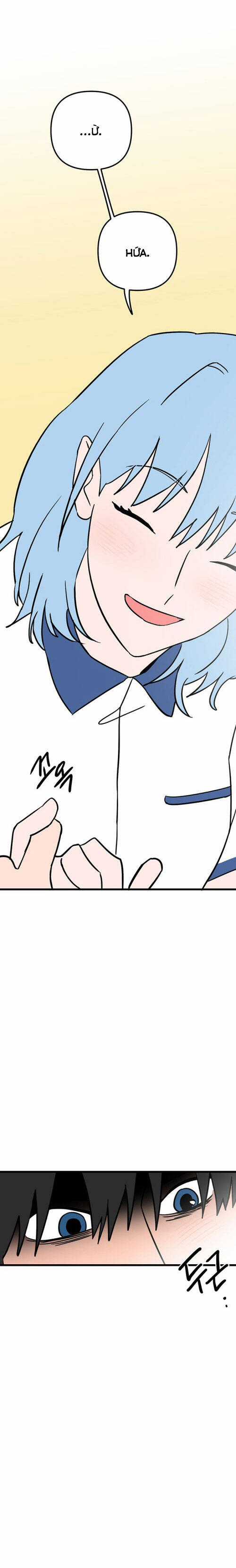 Long Miêu Chương 70 trang 20