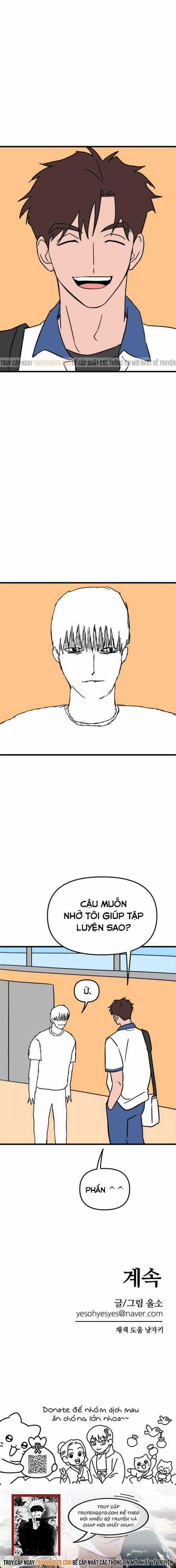 Long Miêu Chương 70 trang 27